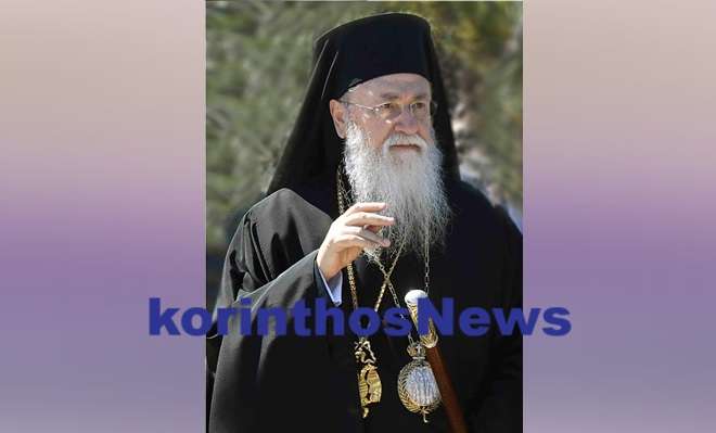 Dionisios d