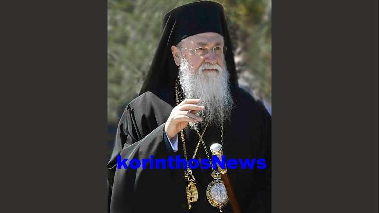 +dionysios