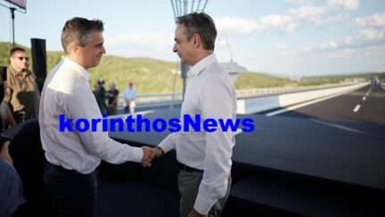 E 65 dimas mitsotakis