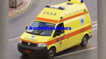 Ekab