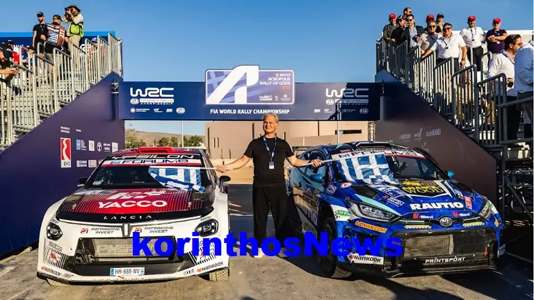 Eko acropilis rally ptwxos