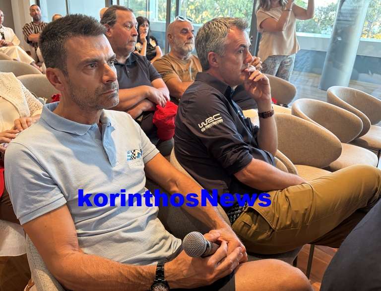 Eko acropolis rally loutraki athanasoulas