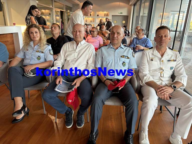 Eko acropolis rally loutraki police