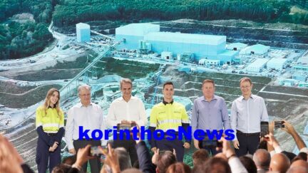 Ellinikos xrysos