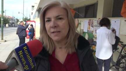 Elme kanellou