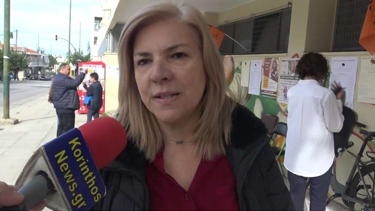 Elme kanellou
