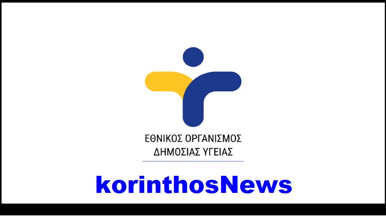 Eody logo
