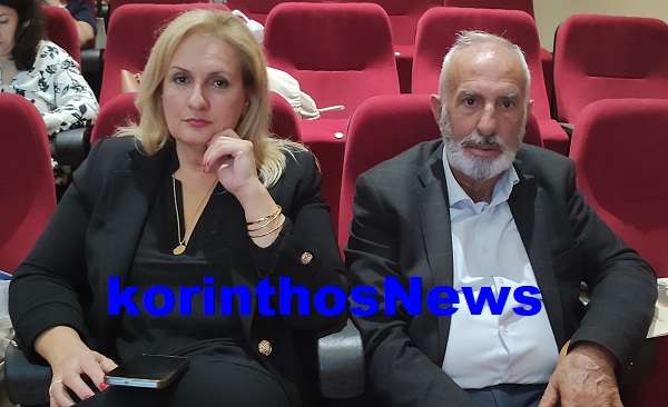 Epibatinou partsinebelos