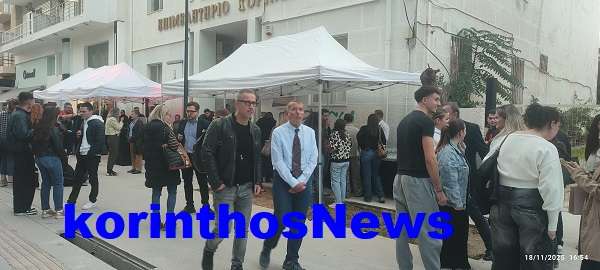 Epimelitirio fitoites