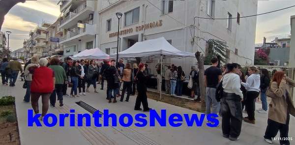 Epimelitirio fitoites