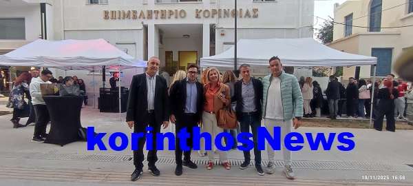 Epimelitirio fitoites