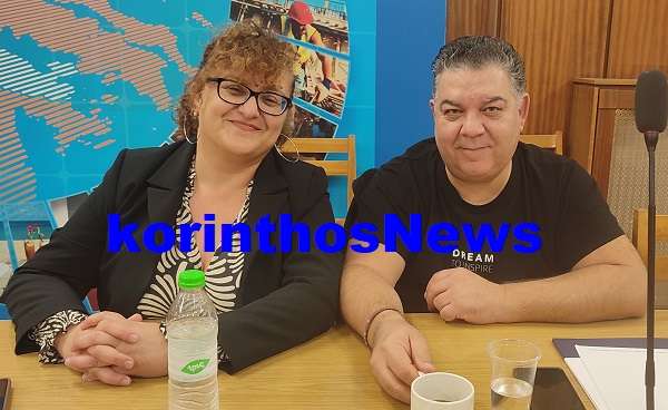 Epimelitirio gaitanos