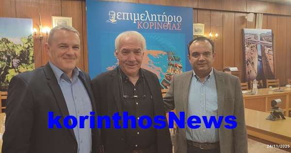 Epimelitirio gaitanos