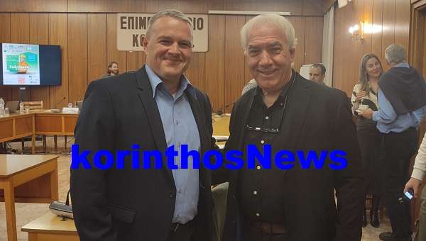 Epimelitirio gaitanos