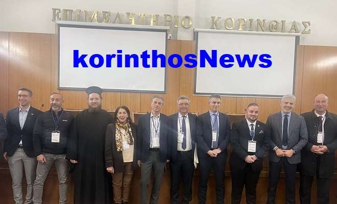 Epimelitirio foitites