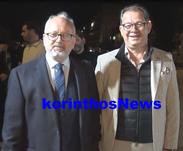 Epitafioi korinthos mantho oikonomou