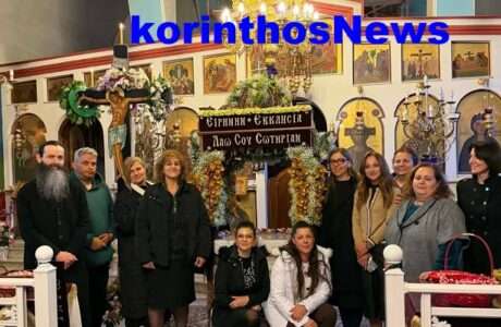 Epitafios agiou iwanni