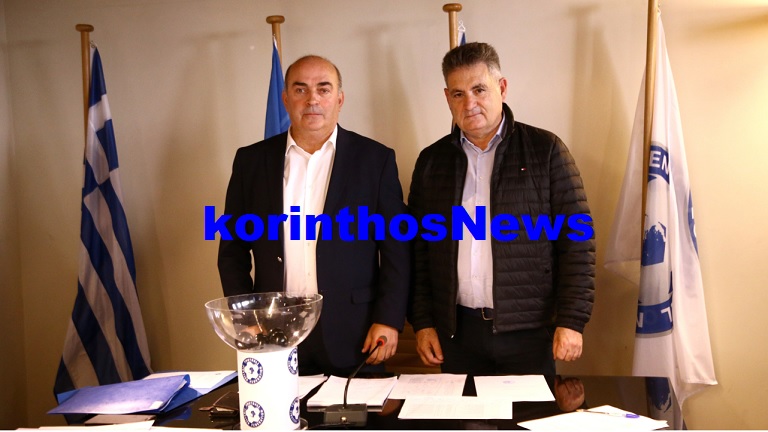 Epo klirwsi