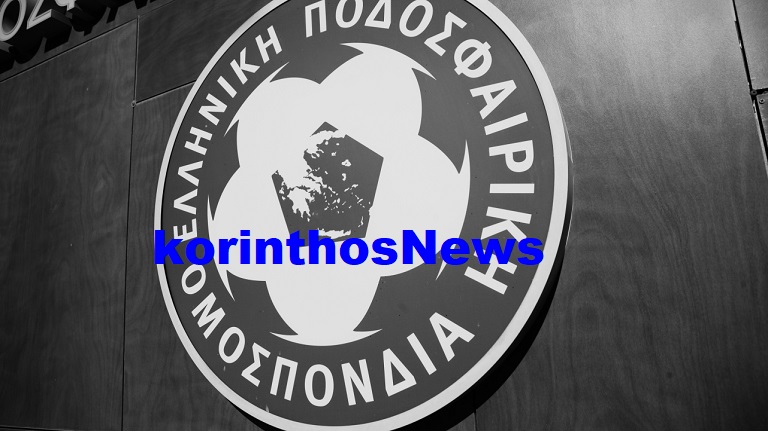 Epo penthos