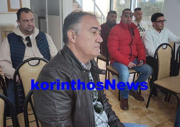 Eps kypello