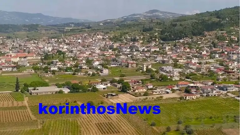 Erga peloponnisos