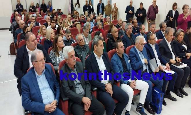 Eset kastoria