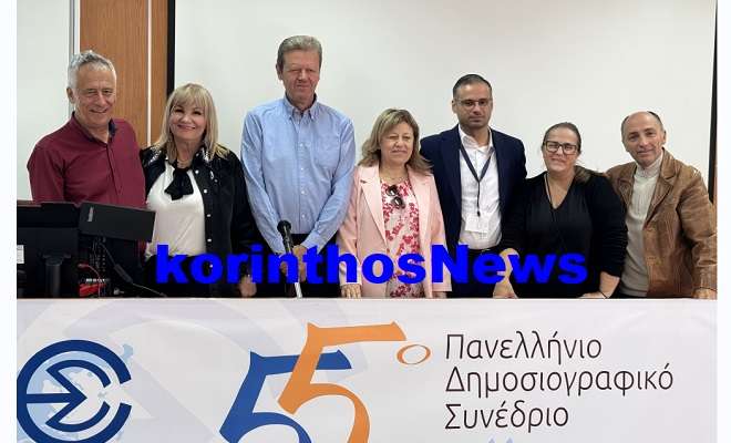 Eset kastoria 25 00