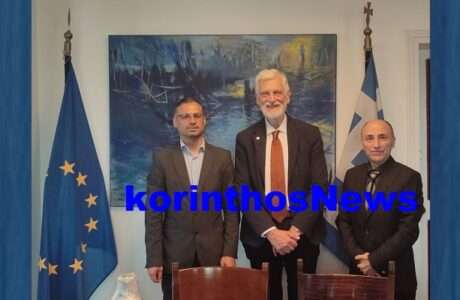 Eset loberdos koulouras nastoulis