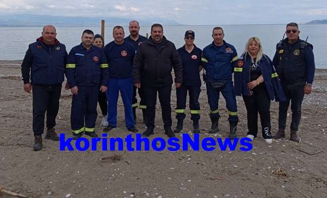 Ethelontes poseidwnia