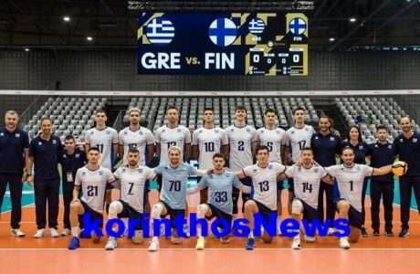 Ethniki bolley