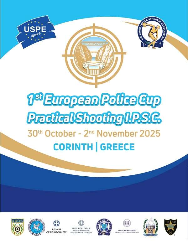 European police cup