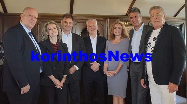 Exwstrefeia theoxaris ptwxos nemea 