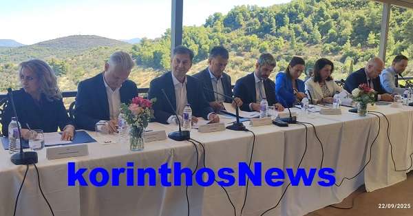 Exwstrefeia theoxaris ptwxos nemea 1