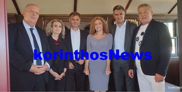 Exwstrefeia theoxaris ptwxos nemea