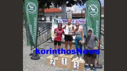 Farmakas26