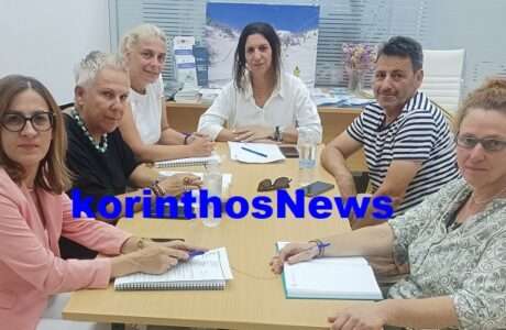 Fasma perifereia