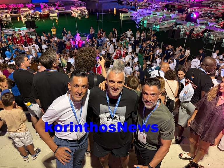 Fiba masters