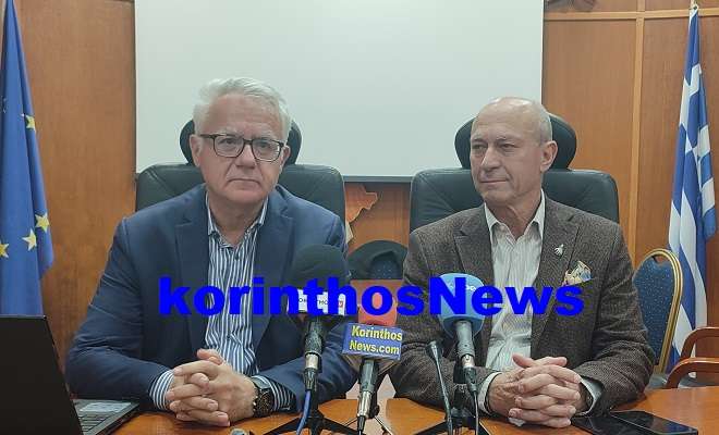 Fodsa smyrniwtis gkionis