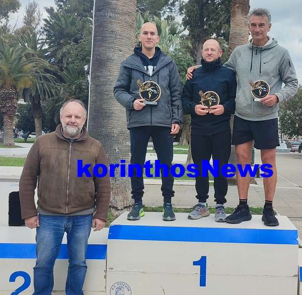 Geraneia 2026 10 antres