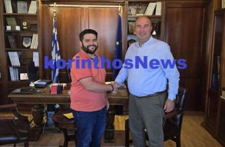 Giolis feneos