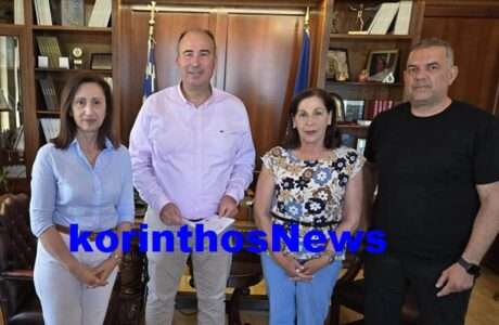Giolis laografikos
