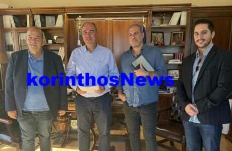 Giolis milios