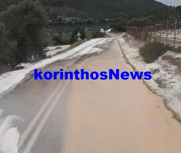 Giolis mourikis zaxarias agiobasili