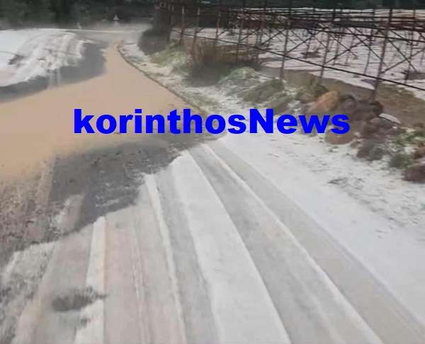 Giolis mourikis zaxarias agiobasili