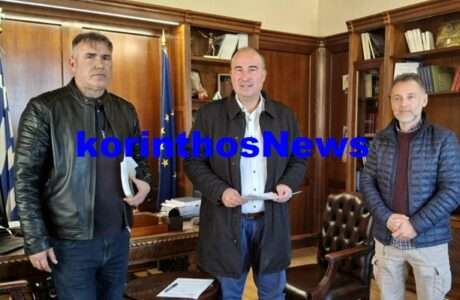 Giolis ypografes