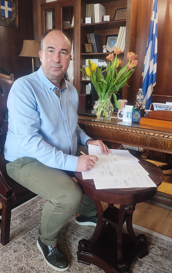Giolis aosak