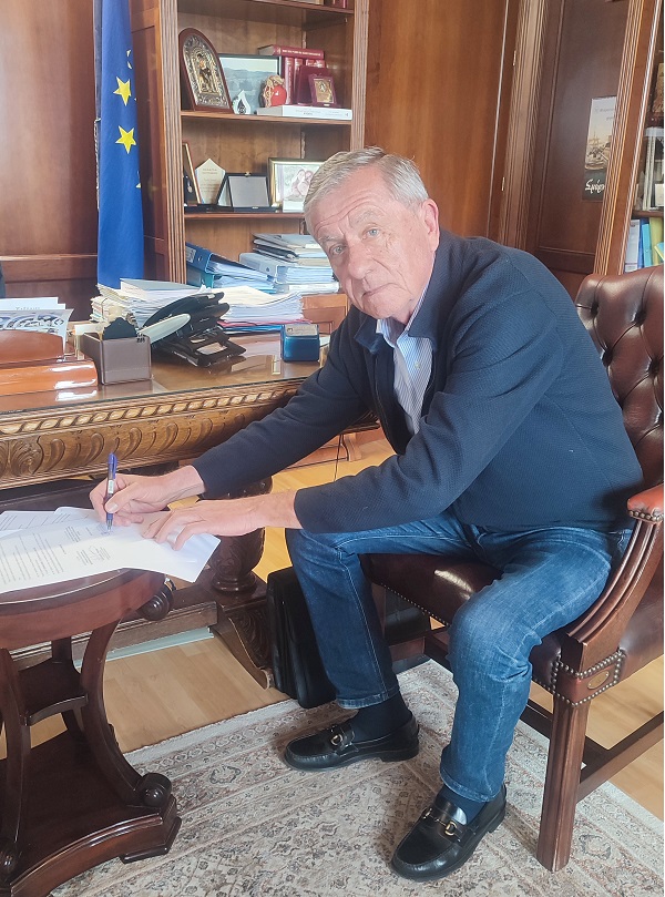 Giolis aosak