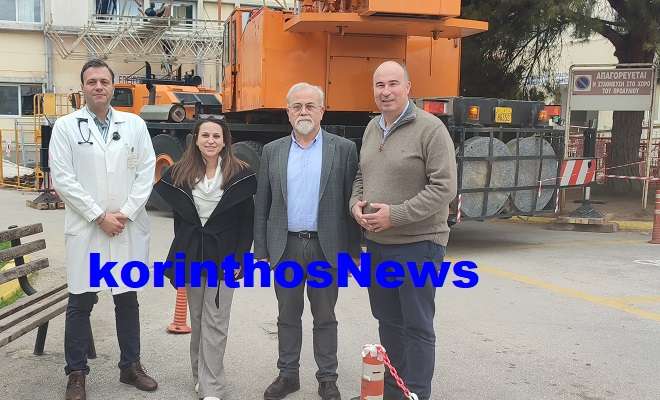 Giolis mellos karpouzis