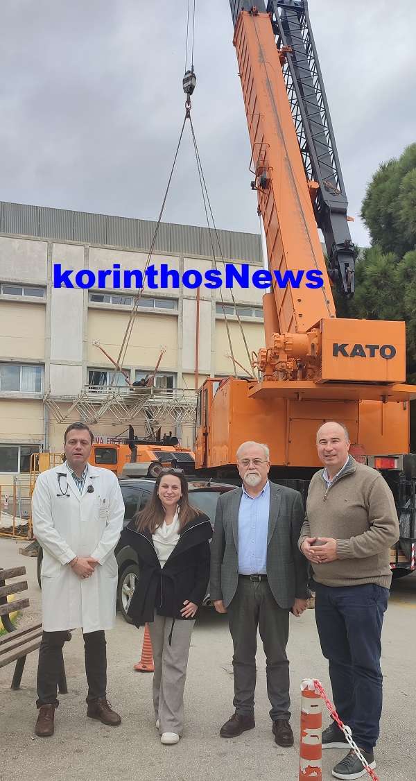 Giolis mellos karpouzis