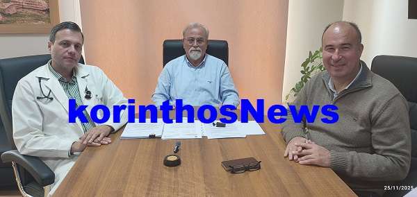 Giolis mellos karpouzis